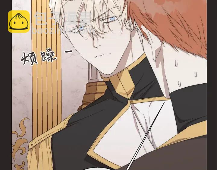 第19话 玩具6