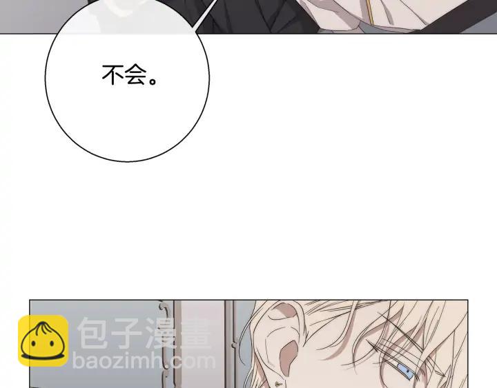 第19话 玩具78