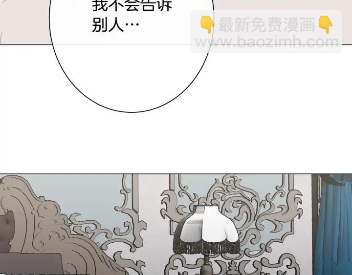 第19话 玩具88
