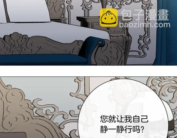 第19话 玩具89