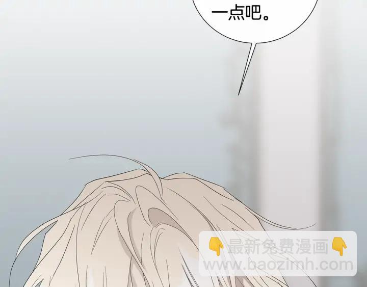 第20话 刺猬119