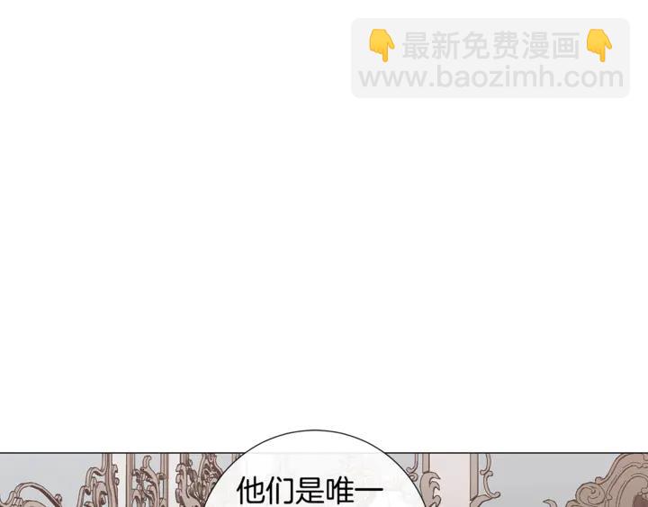 第21话 你在想谁？31