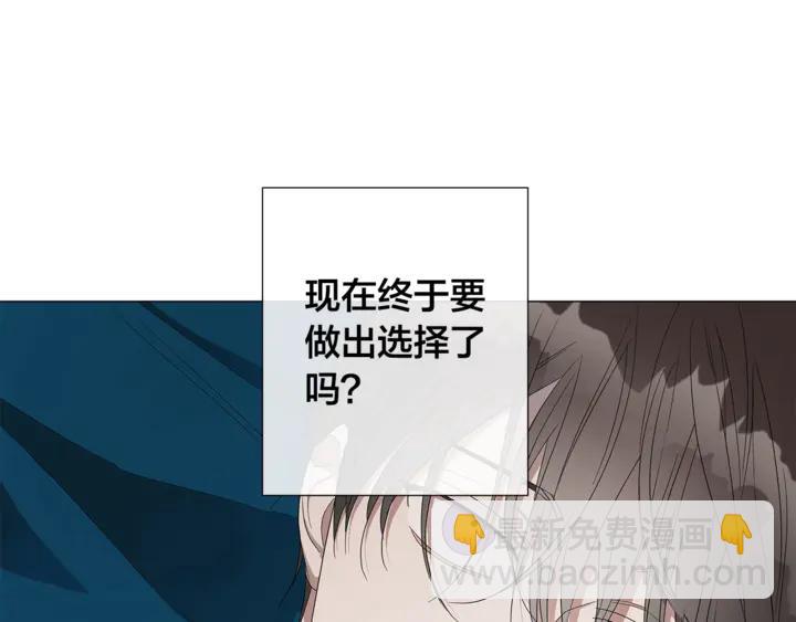 第21话 你在想谁？37