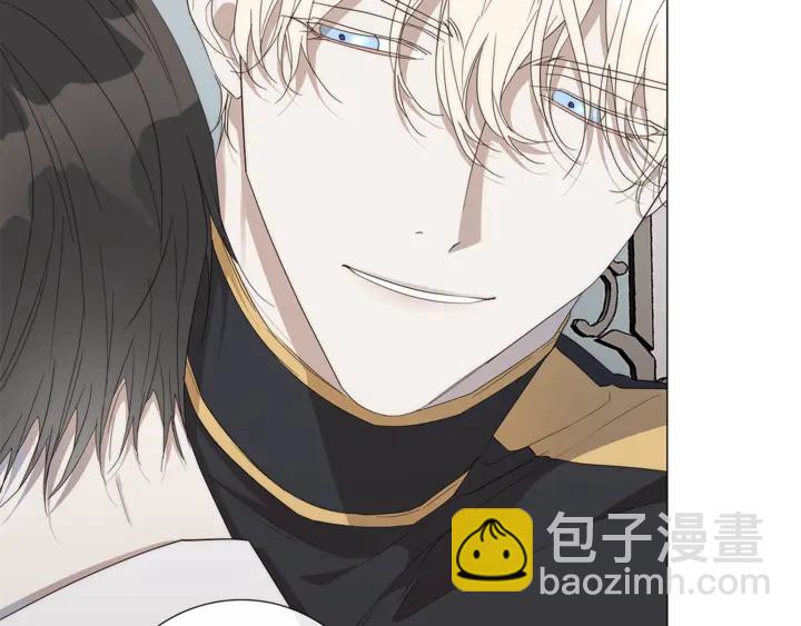 第21话 你在想谁？4