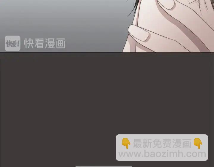 第21话 你在想谁？43