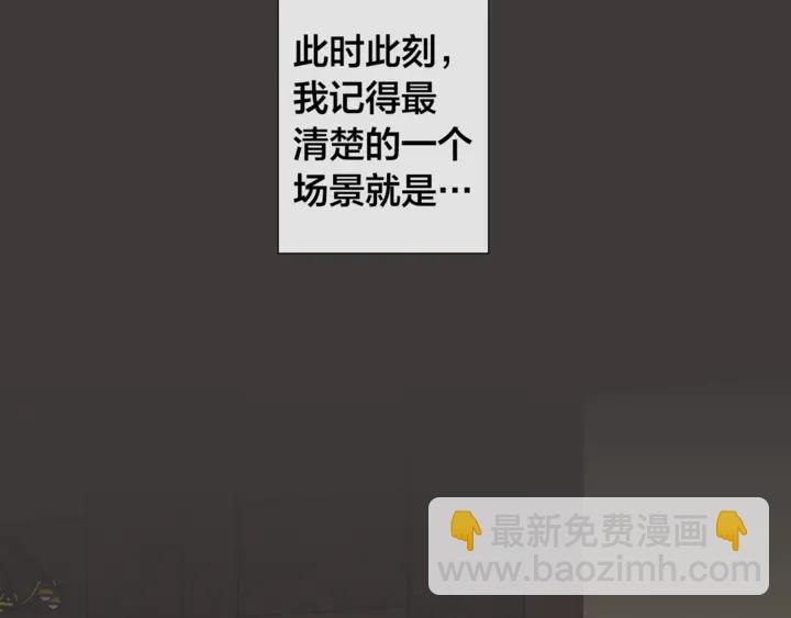 第21话 你在想谁？44