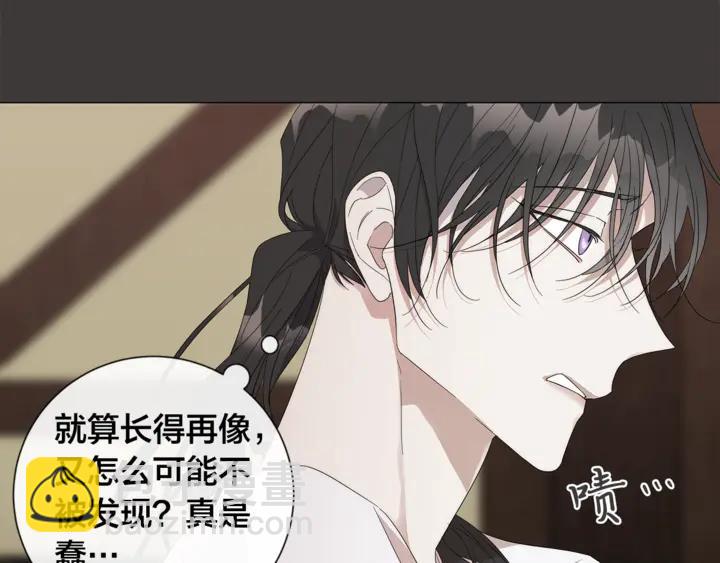 第21话 你在想谁？58