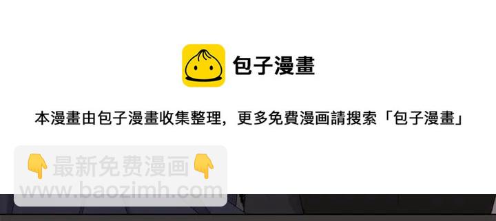 第21话 你在想谁？78