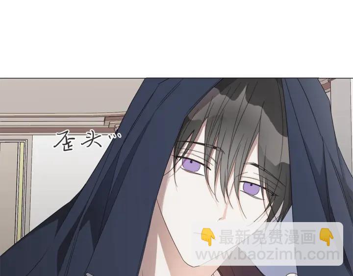 第21话 你在想谁？79