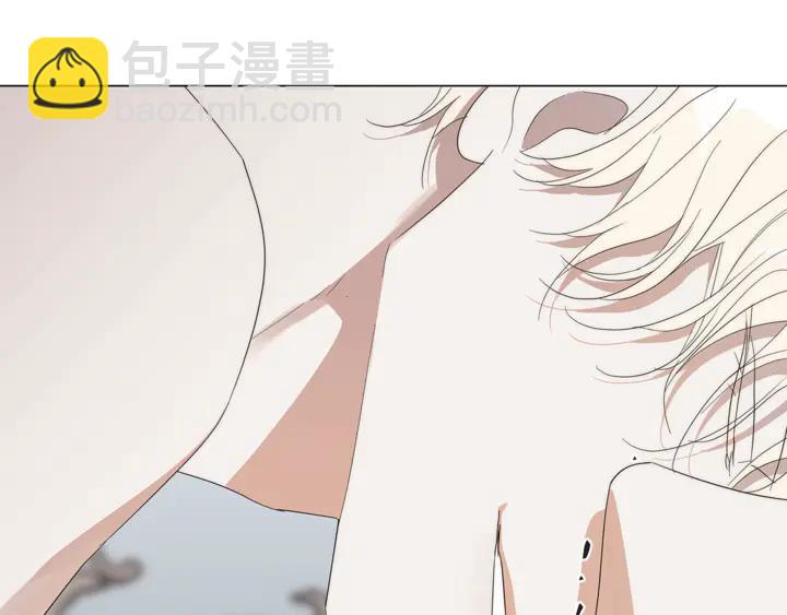 第21话 你在想谁？90