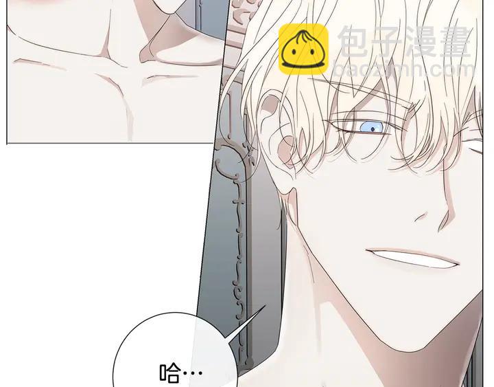 第21话 你在想谁？98