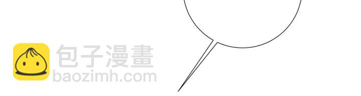 第23话 欺骗108