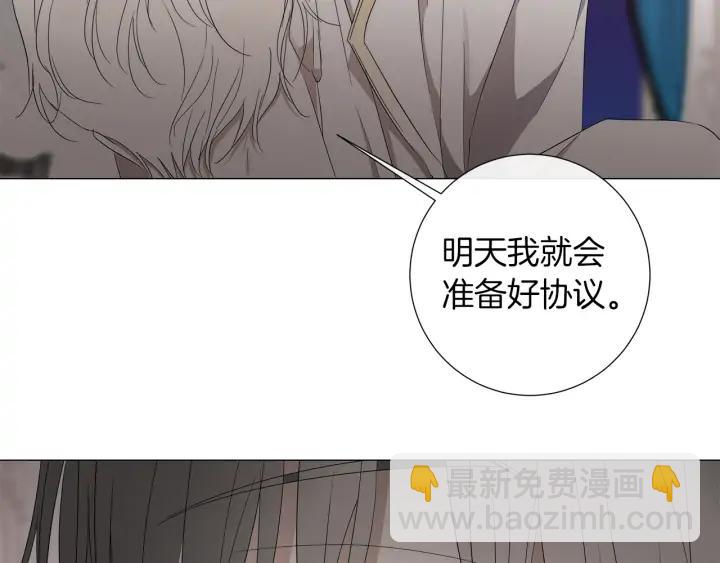 第23话 欺骗18