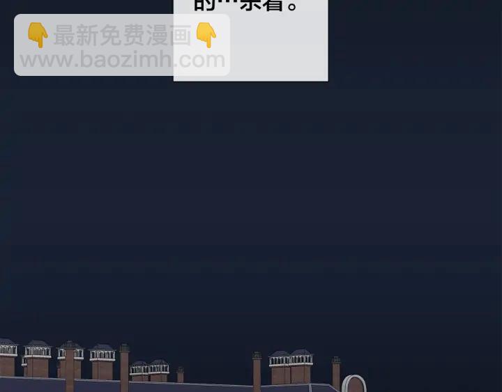 第23话 欺骗21