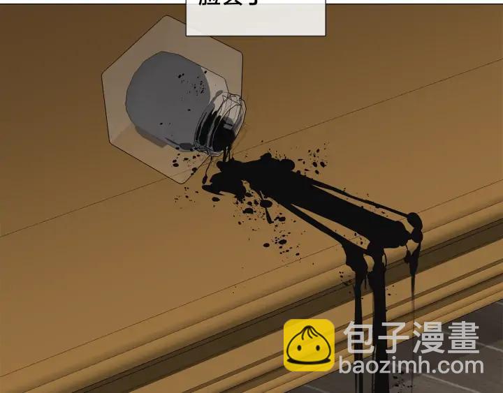 第23话 欺骗29