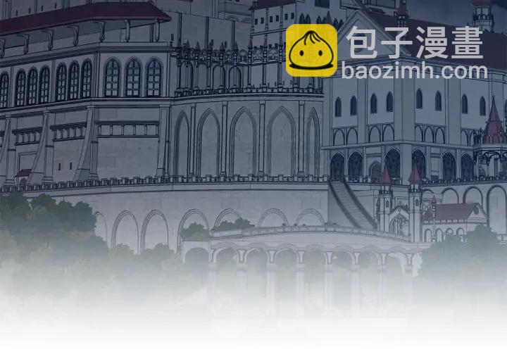 第23话 欺骗3