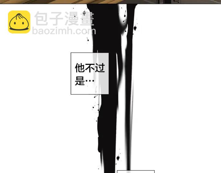 第23话 欺骗30