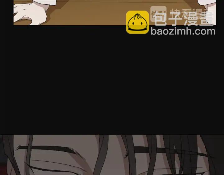 第23话 欺骗34