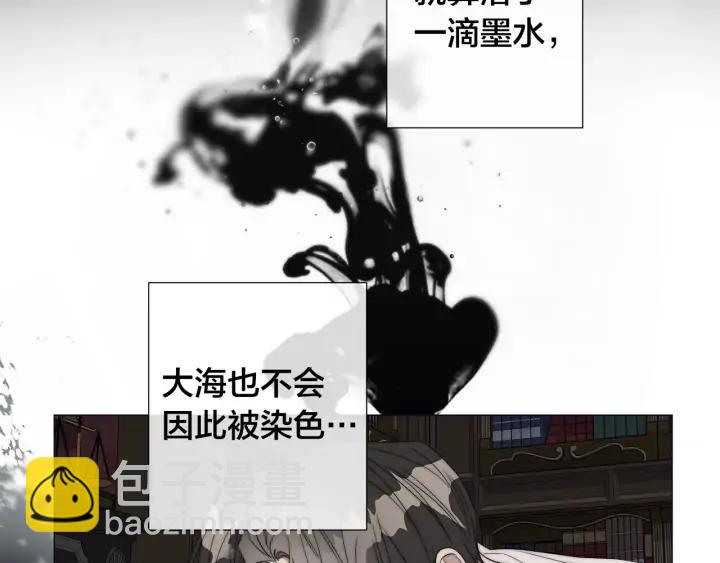第23话 欺骗65