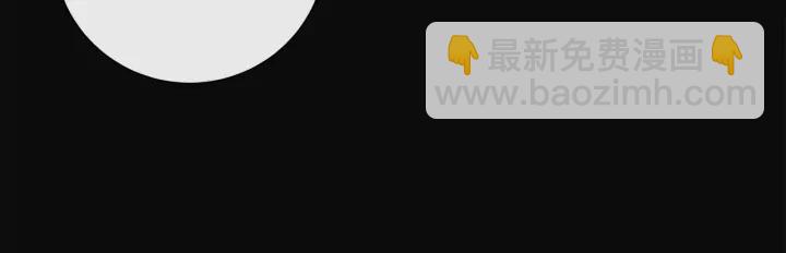 第23话 欺骗97