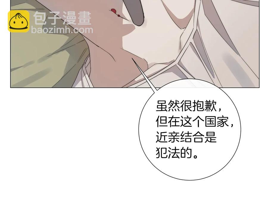 第24话 抓住眼前人36