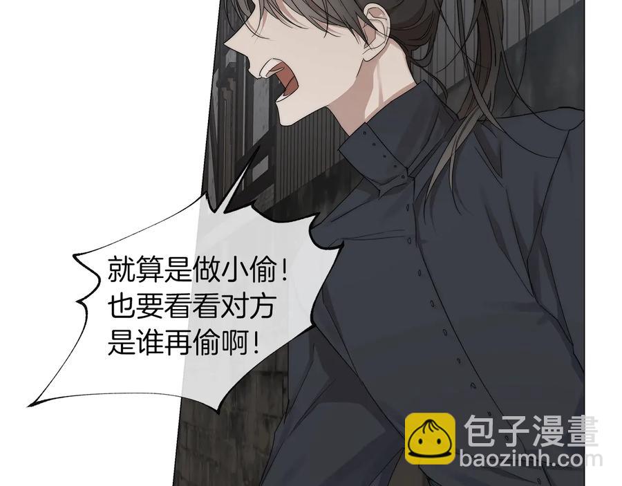 第24话 抓住眼前人57