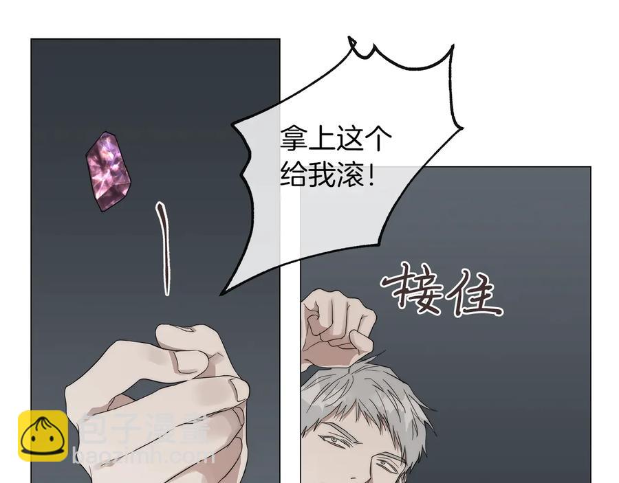 第24话 抓住眼前人59