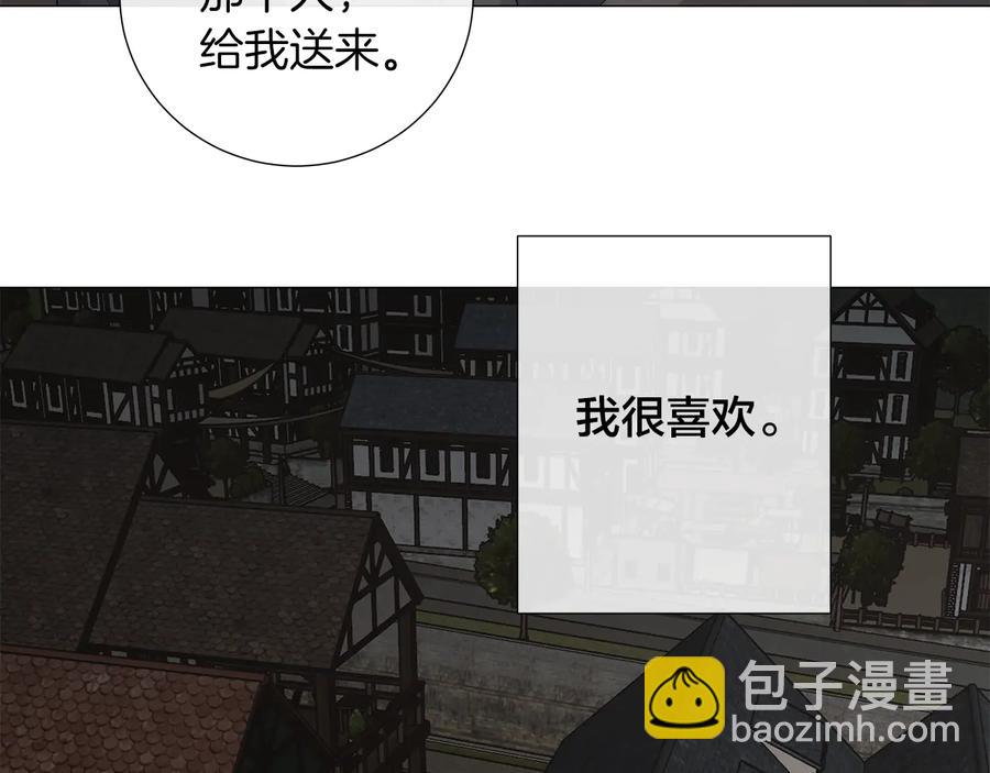 第24话 抓住眼前人62