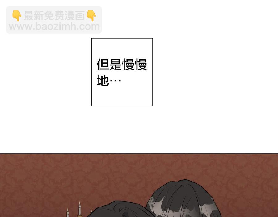 第24话 抓住眼前人81