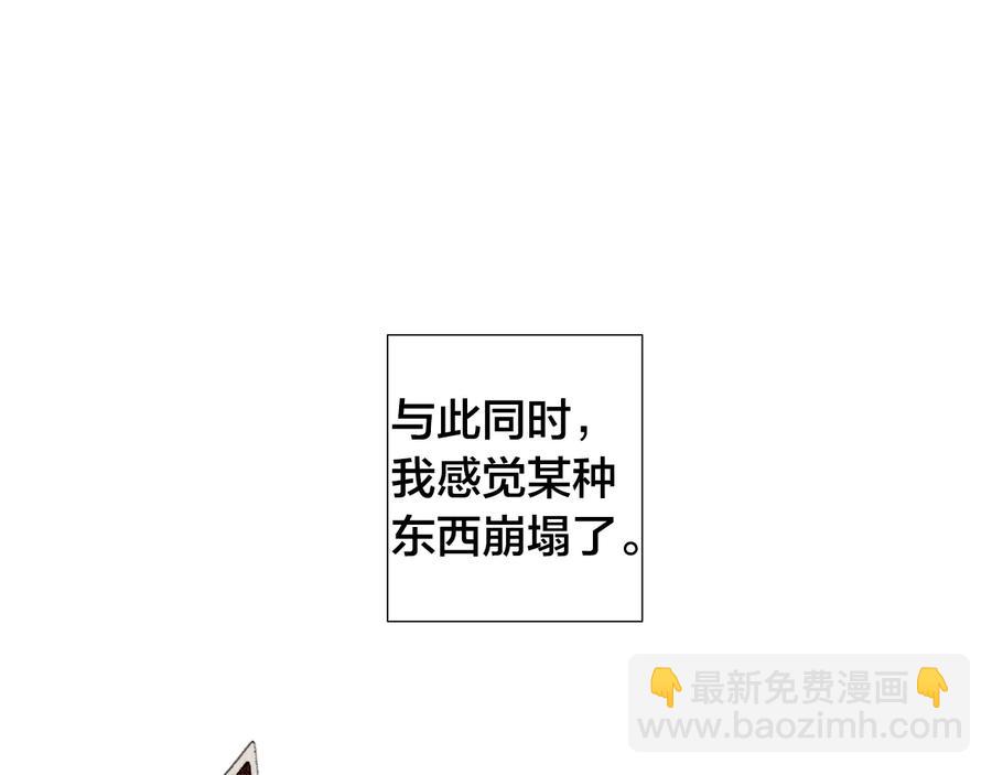 第24话 抓住眼前人92