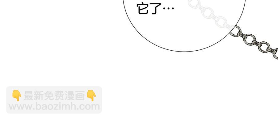 第25话 真的担心你111