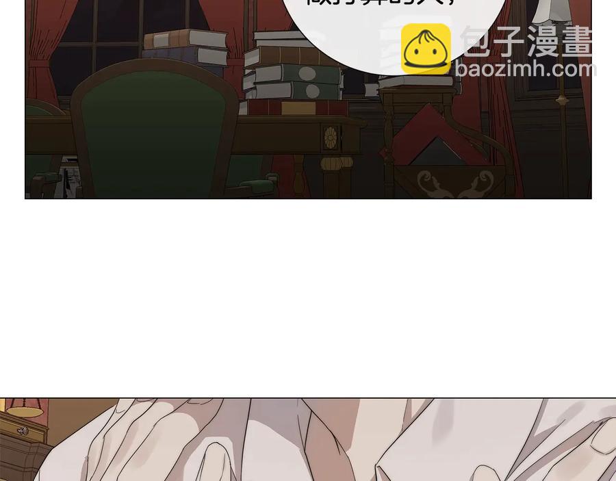 第25话 真的担心你12