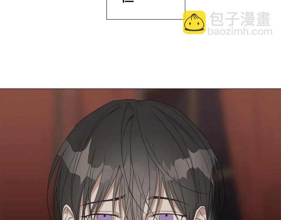 第25话 真的担心你20