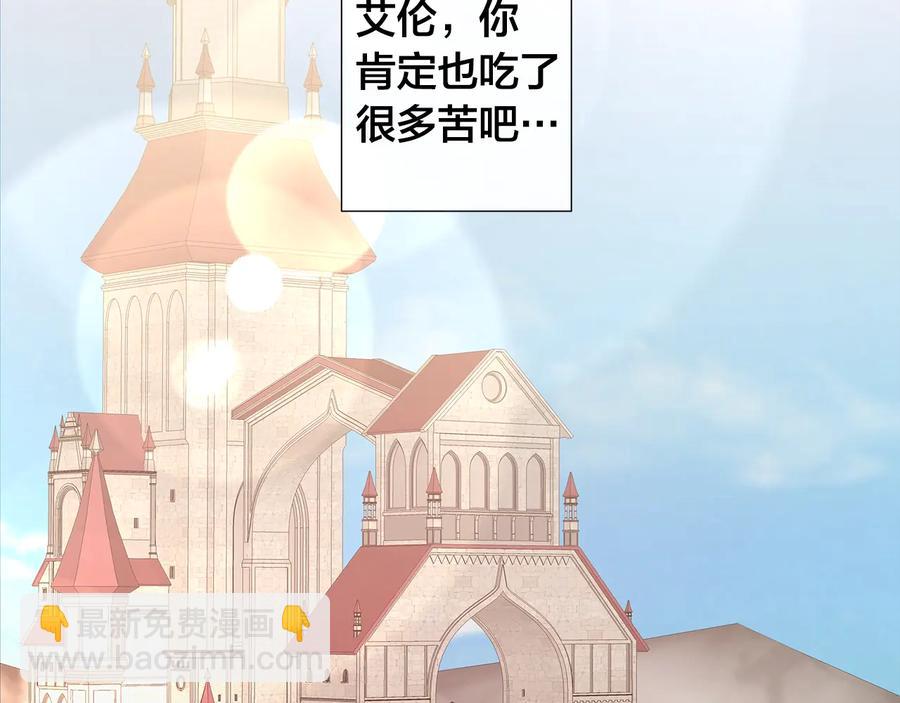 第25话 真的担心你29