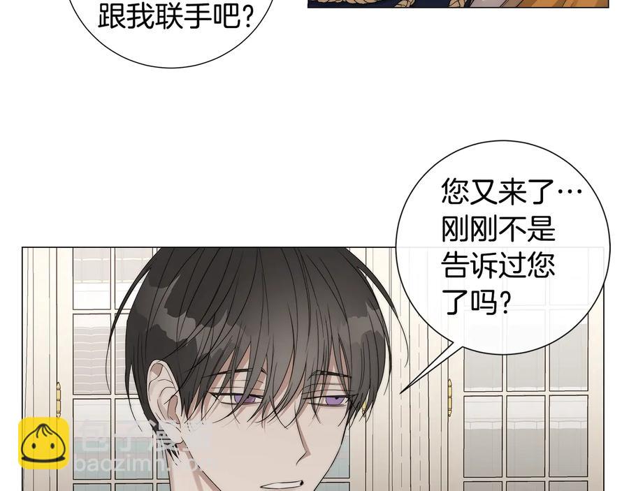 第25话 真的担心你33