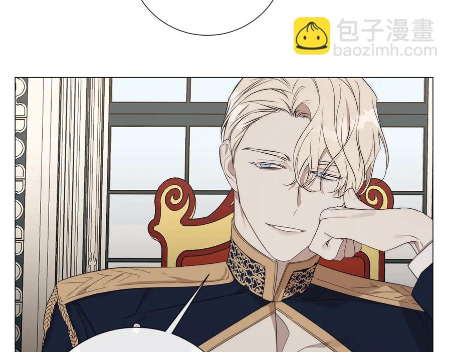 第25话 真的担心你41