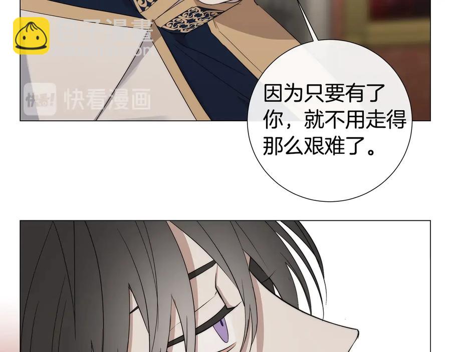 第25话 真的担心你50