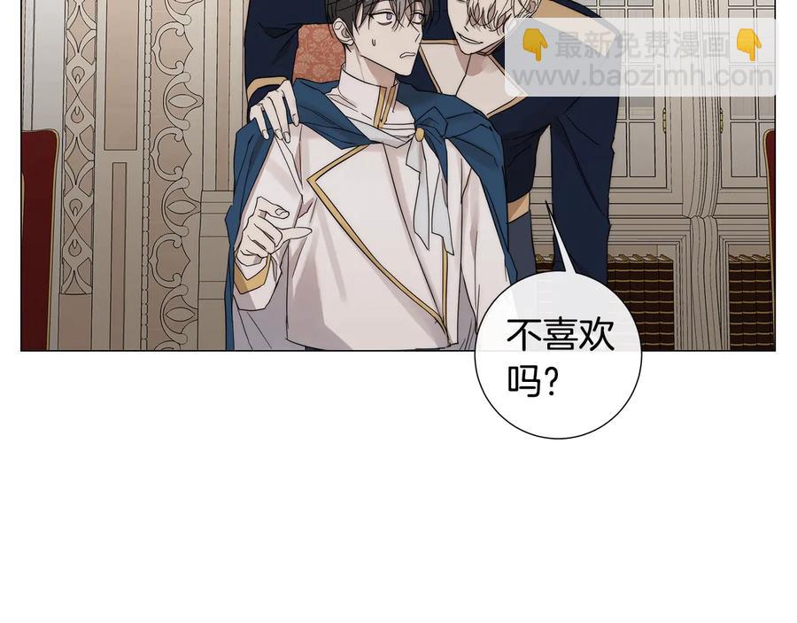 第25话 真的担心你54