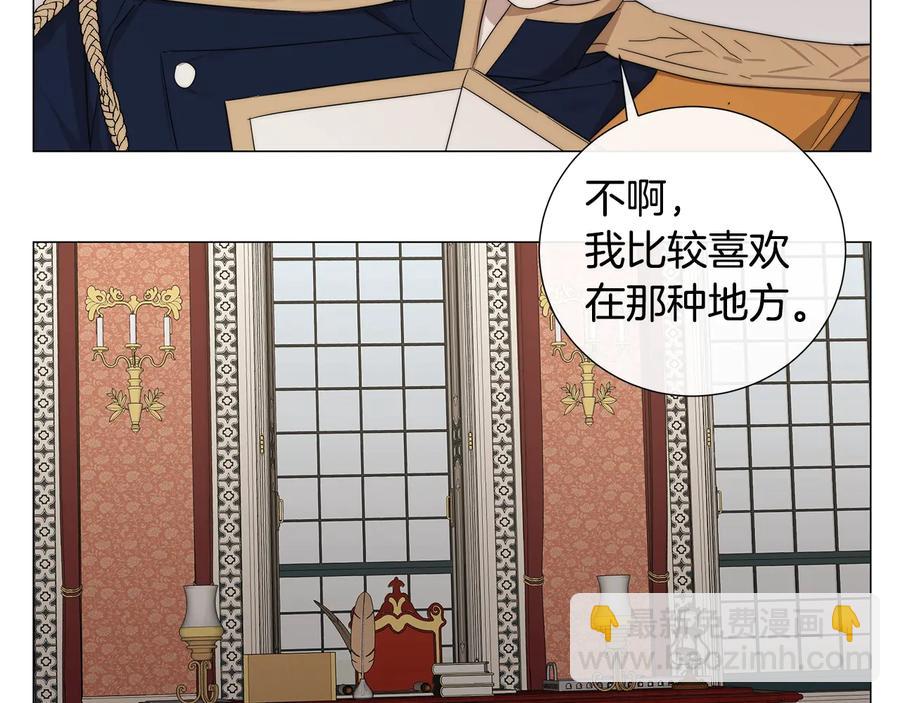 第25话 真的担心你64