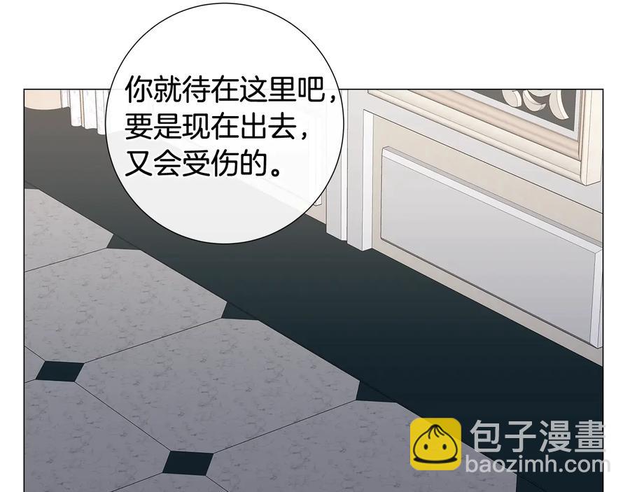第25话 真的担心你83