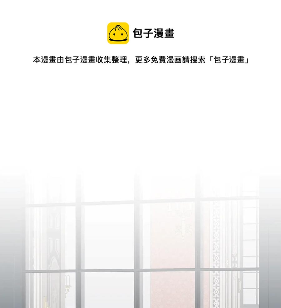 第26话 抓到你了0