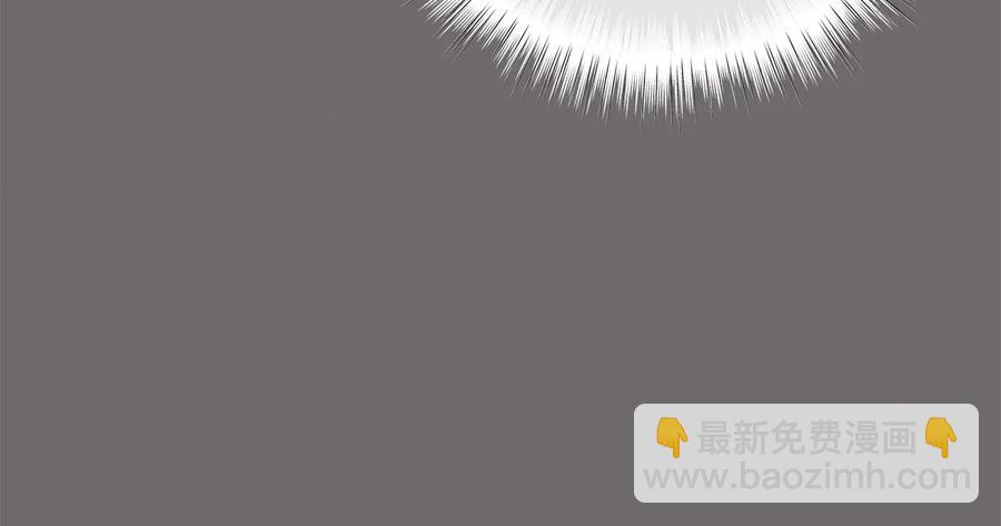 第26话 抓到你了11