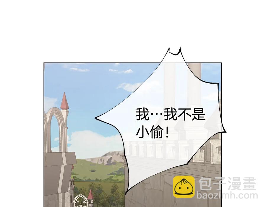 第26话 抓到你了44
