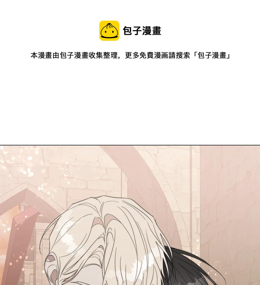 第27话 伪装0
