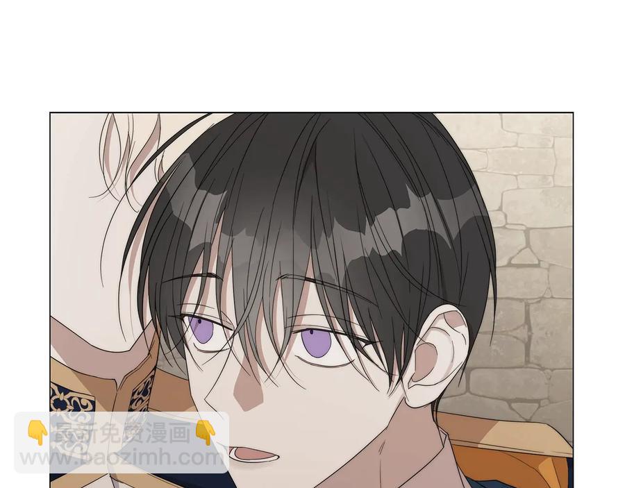 第27话 伪装10