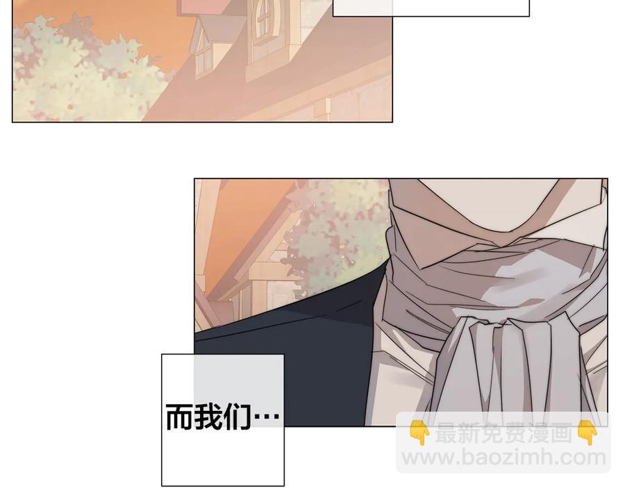 第27话 伪装100