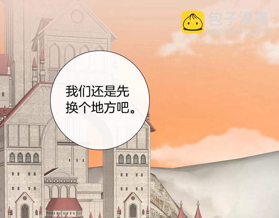 第27话 伪装18