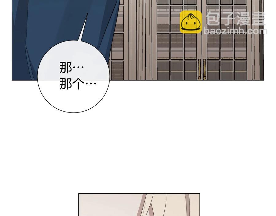第27话 伪装34