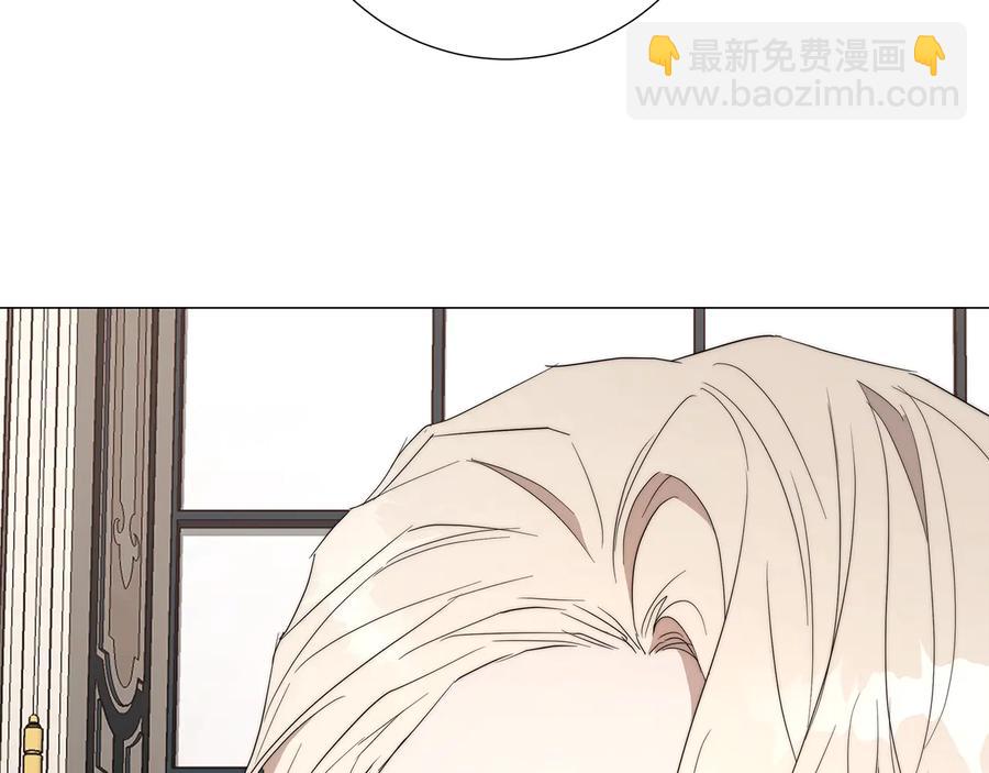 第27话 伪装44