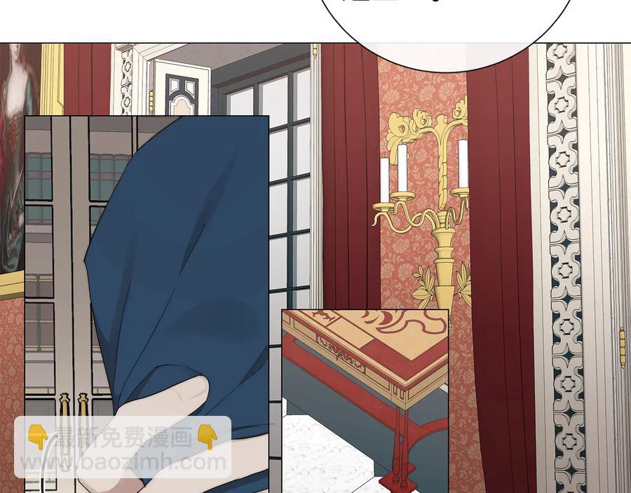 第27话 伪装53